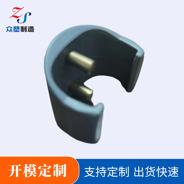 帆船膠件定制
